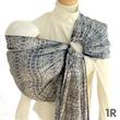 Didymos karikás kendő - Mélykék-fehér Prima Didymos karikás kendő - Mélykék-fehér Prima
